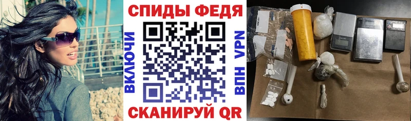 АМФЕТАМИН Розовый  Короча 