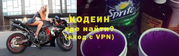таблы Белокуриха