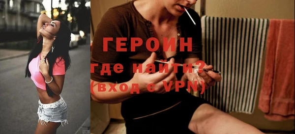COCAINE Семёнов