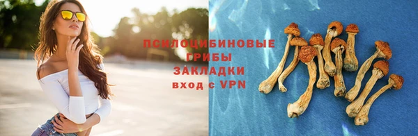 МДМА Белоозёрский