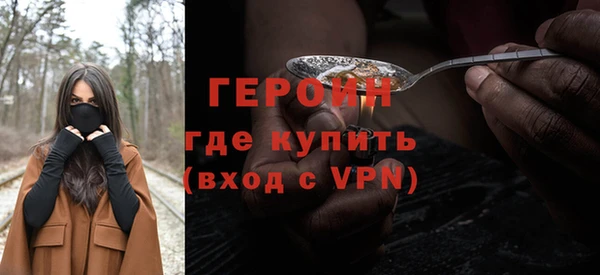 МДМА Белоозёрский