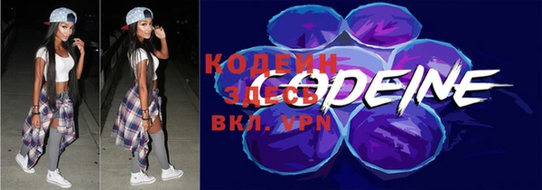 МДМА Белоозёрский