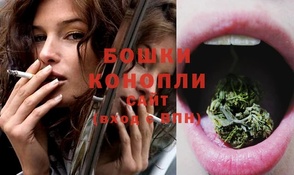 альфа пвп VHQ Беломорск