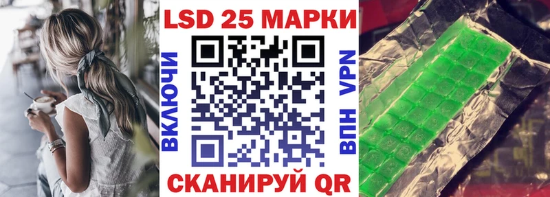 mega ссылки  купить закладку  Короча  Марки NBOMe 1,5мг 