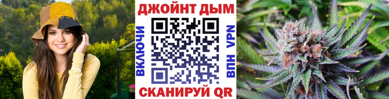 MEGA сайт  Короча  Бошки марихуана VHQ  где купить наркоту 